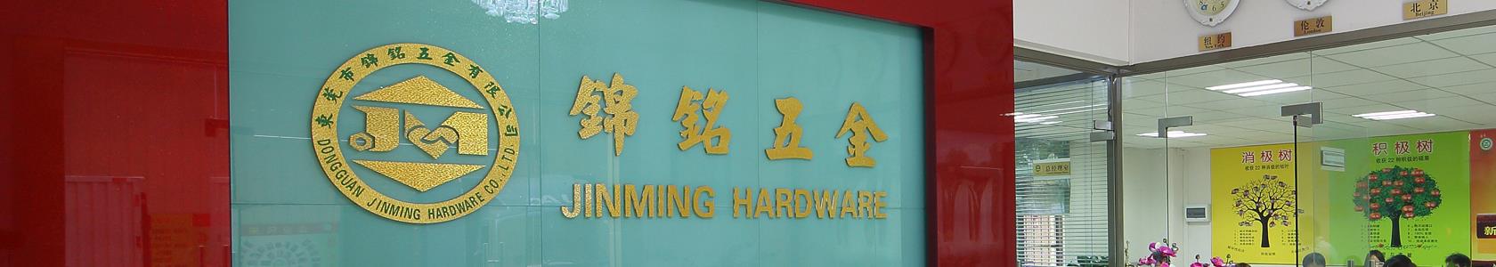 联系我们