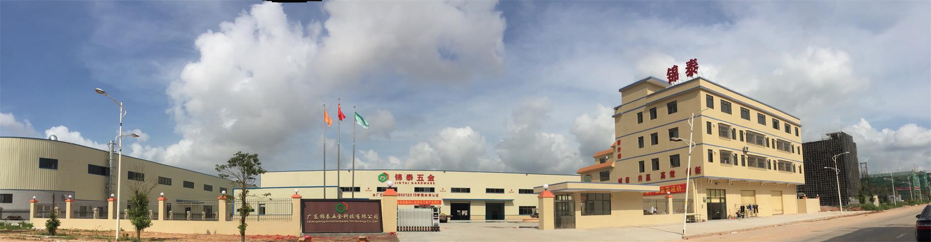 zhengmen