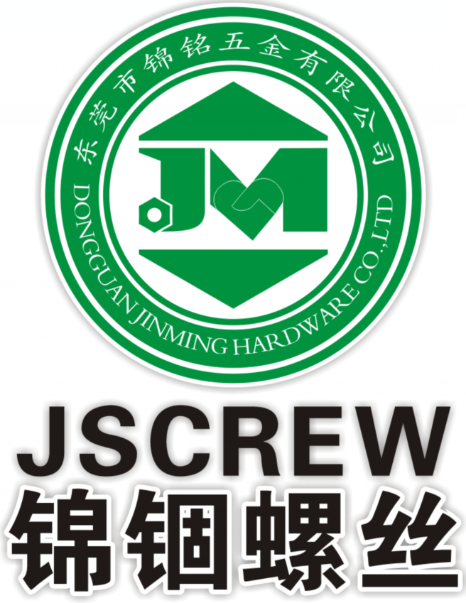 锦锢螺丝品牌